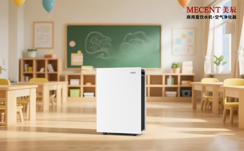 如何科学提升幼儿园室内空气质量，守护幼儿呼吸健康