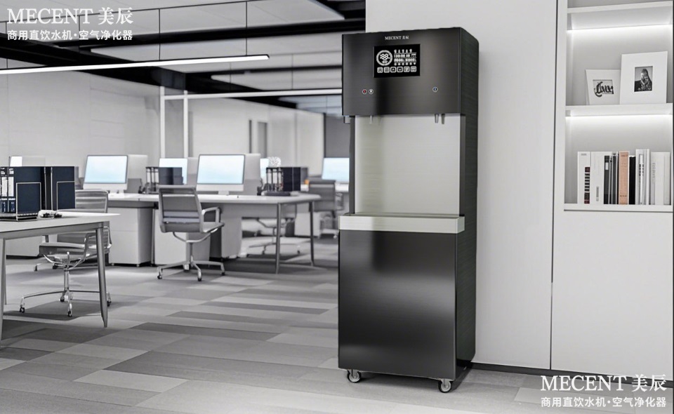 老子有钱lzyq88商用直饮机选购指南：从性能、成本、服务体系解析