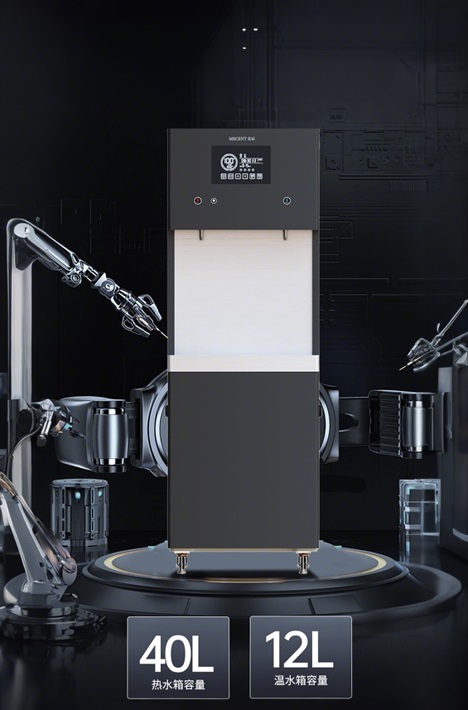 304食品级加热内胆