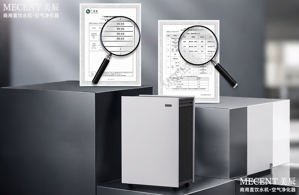 空气净化器如何选购？要注意哪些方面？