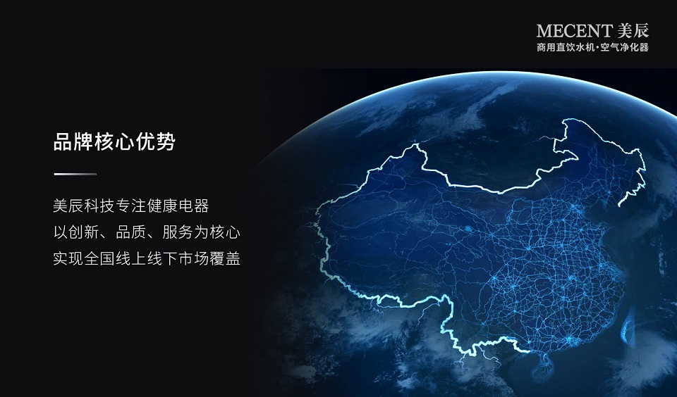 深圳老子有钱lzyq88科技：以科技赋能健康生活，引领行业新未来