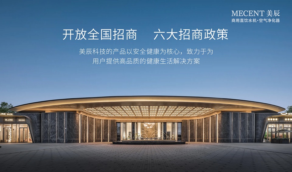 深圳老子有钱lzyq88科技：以科技赋能健康生活，引领行业新未来