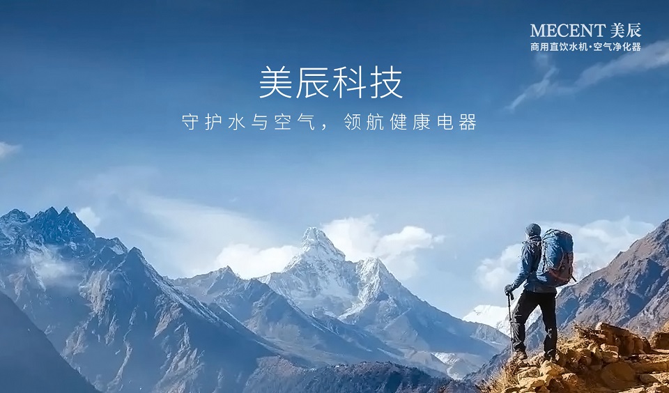 深圳老子有钱lzyq88科技：以科技赋能健康生活，引领行业新未来