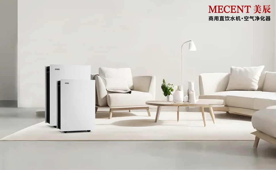 老子有钱lzyq88空气净化器：高效净化空气，打造无醛无污染的洁净环境