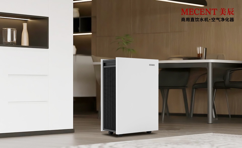 空气净化器能除甲醛吗？高效除醛净化器推荐